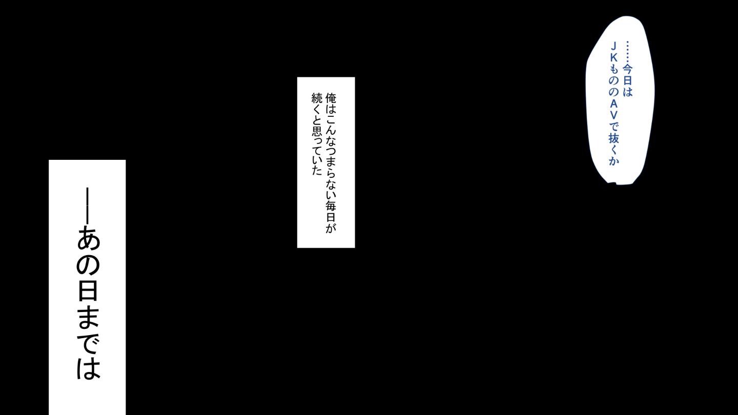 [もふまんじゅう [ぴろまゆ]] 母娘が絶伦ちんぽで快楽堕ち - [もふまんじゅう [ぴろまゆ]] 母娘が絶倫ちんぽで快楽堕ち